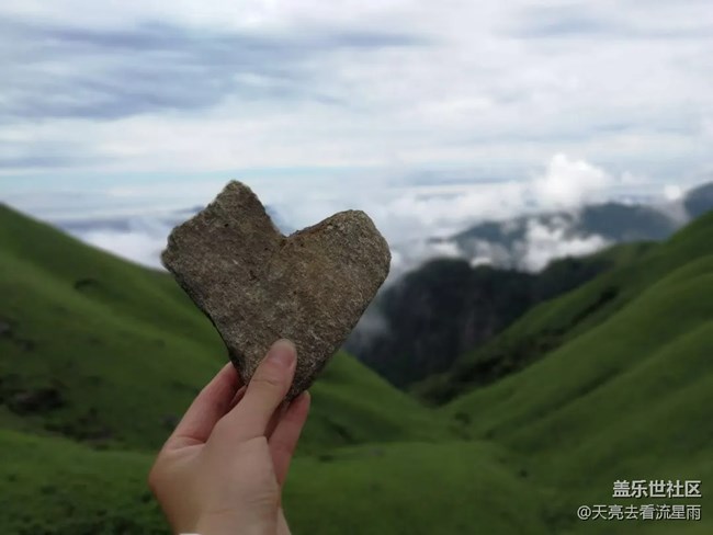 綠色武功山（四）