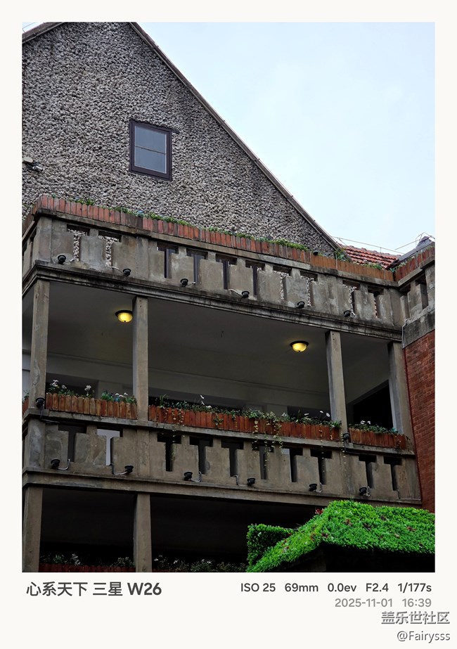 【漢口時(shí)光漫游第三彈】百年建筑的詩意漫游