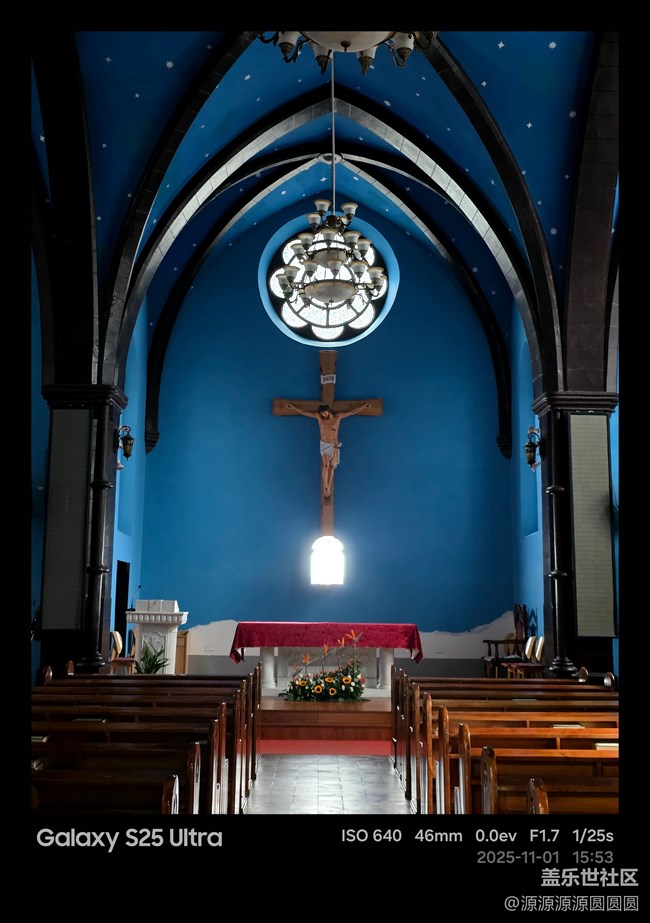 【漢口時(shí)光漫游第三彈】武漢星部落活動(dòng)總結(jié)帖