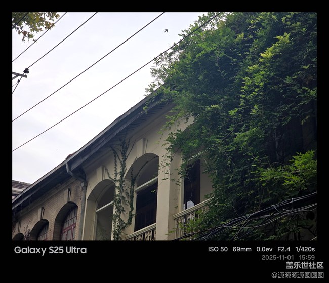 【漢口時(shí)光漫游第三彈】武漢星部落活動(dòng)總結(jié)帖