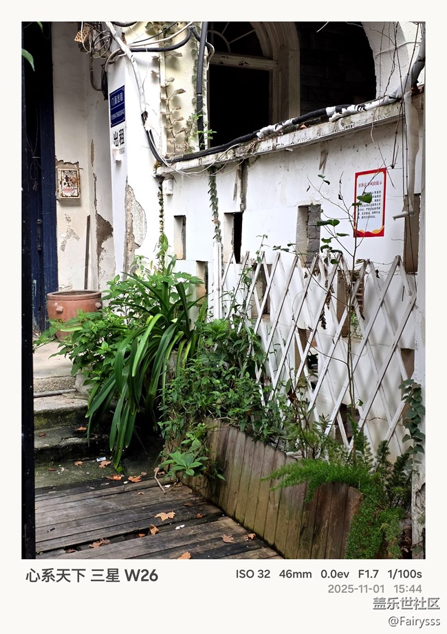 【漢口時(shí)光漫游第三彈】百年建筑的詩意漫游