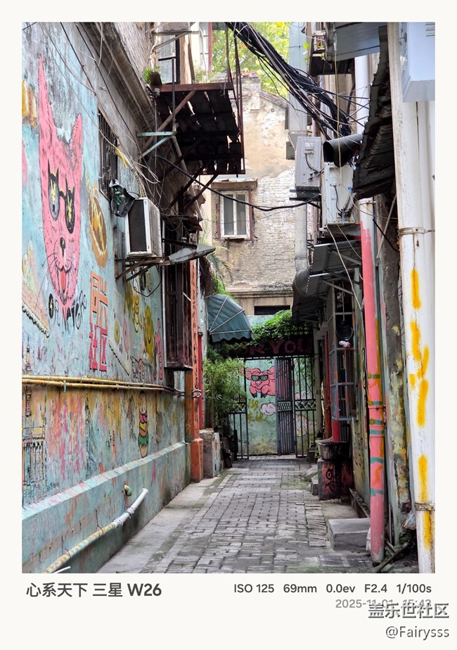 【漢口時(shí)光漫游第三彈】百年建筑的詩意漫游