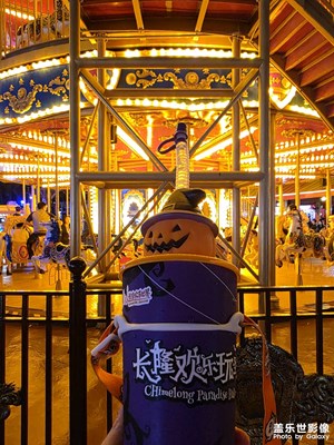 【奇妙的視角】長隆萬圣節(jié)