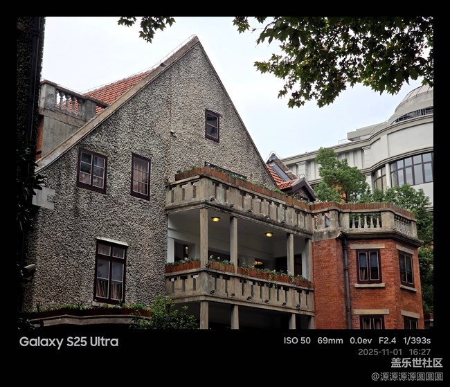 【漢口時(shí)光漫游第三彈】武漢星部落活動(dòng)總結(jié)帖