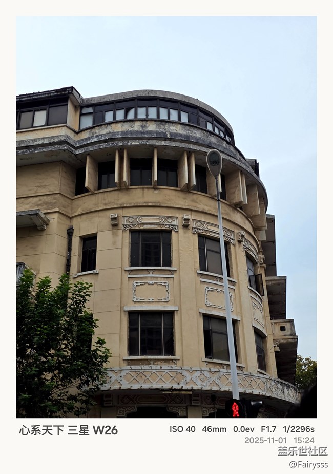 【漢口時(shí)光漫游第三彈】百年建筑的詩意漫游