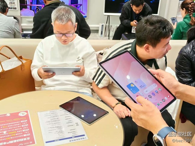 【心系天下W26】萬圣夜新品體驗會