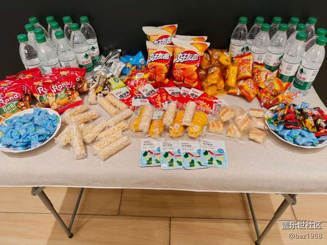 【心系天下W26】萬圣夜新品體驗會