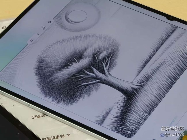 【心系天下W26】萬圣夜新品體驗會