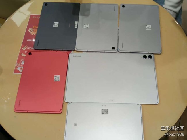 【心系天下W26】萬圣夜新品體驗會