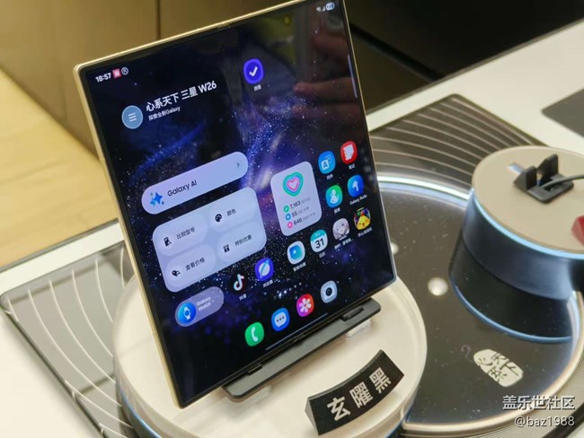 【心系天下W26】萬圣夜新品體驗會