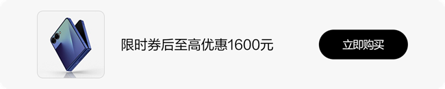 【Galaxy AI】輸入文字，它來幫你生成圖片～