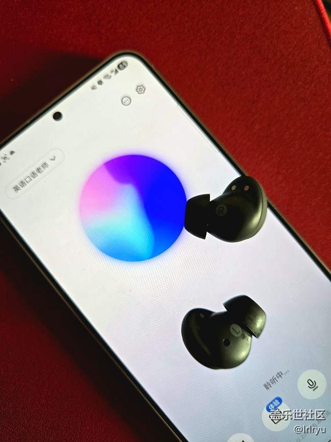 【三星Galaxy S25+試用報告】多場景下的語音交互