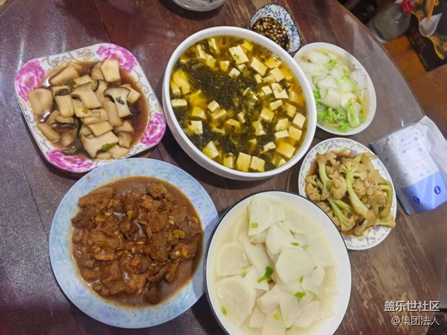 【暖鍋之約】中午吃飯