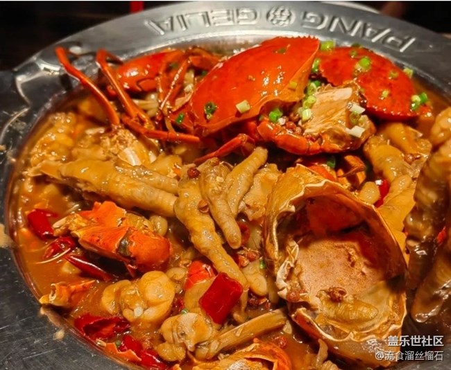 【暖鍋之約】蟹煲