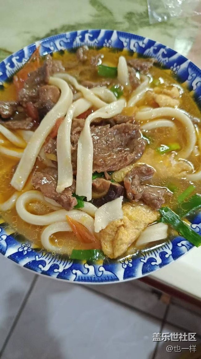 【暖鍋之約】牛肉拉面