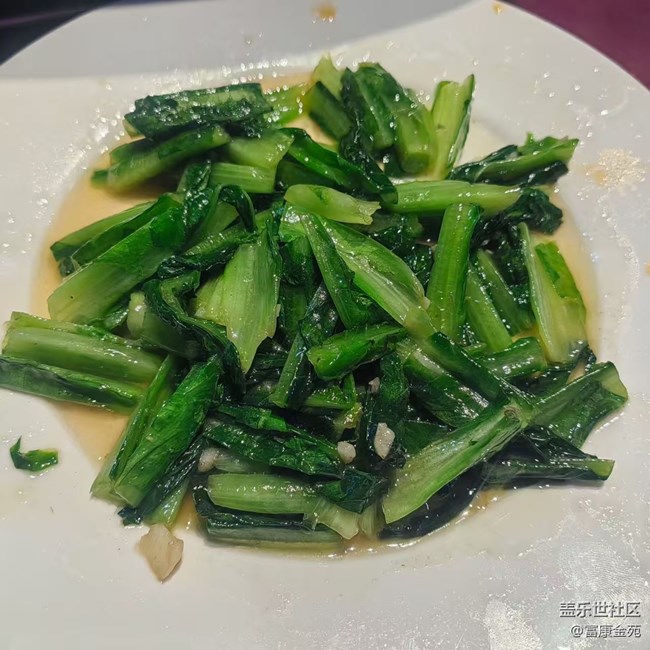 【暖鍋之約】晚飯