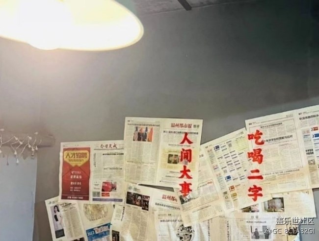 【暖鍋之約】吃火鍋