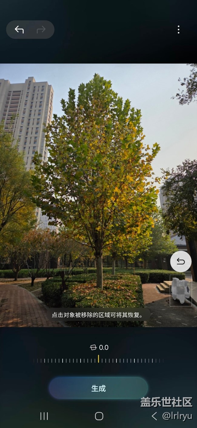 【三星Galaxy S25+試用報(bào)告】初上手新體驗(yàn)