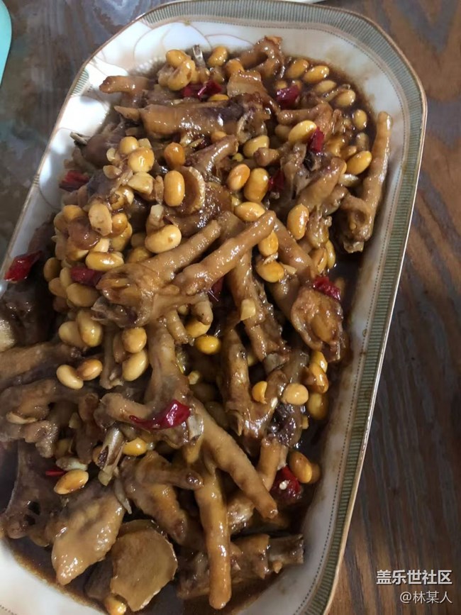【暖鍋之約】品嘗美食