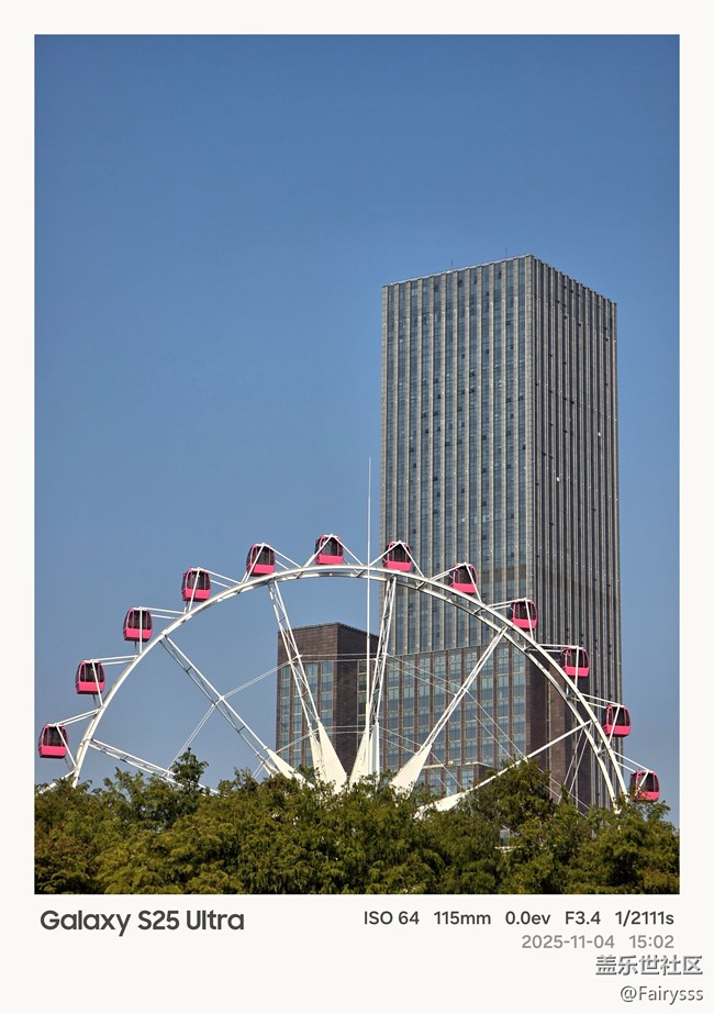 【一葉知秋】漫步