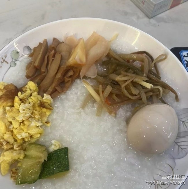 【暖鍋之約】清粥