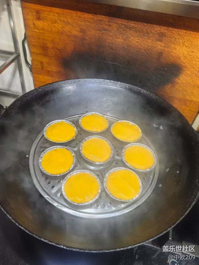 【暖鍋之約】南瓜餅