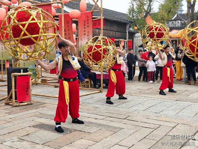 【國慶旅途】游時尚古鎮(zhèn)