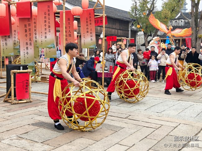 【國慶旅途】游時尚古鎮(zhèn)