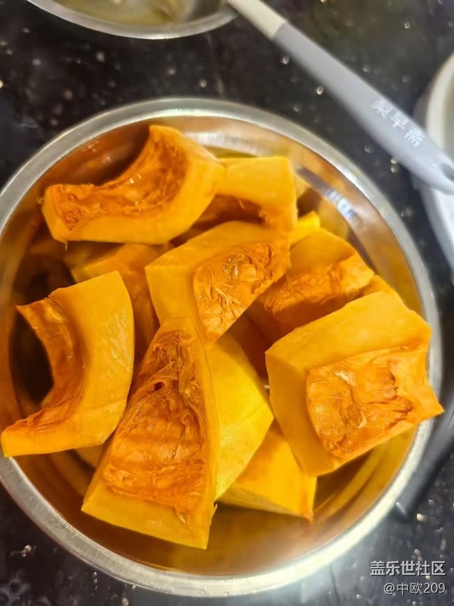 【暖鍋之約】南瓜餅