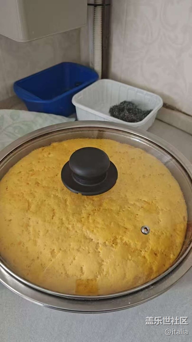 【暖鍋之約】南瓜面包