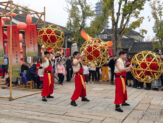 【國慶旅途】游時尚古鎮(zhèn)