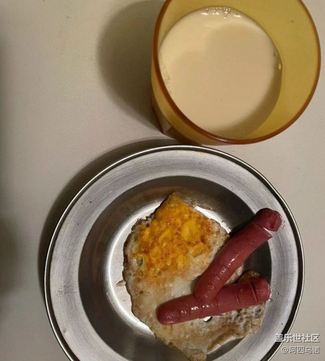 【暖鍋之約】愛心早餐