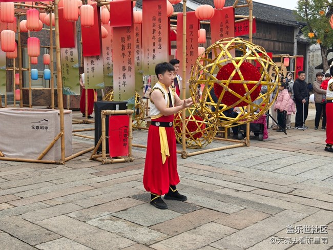 【國慶旅途】游時尚古鎮(zhèn)