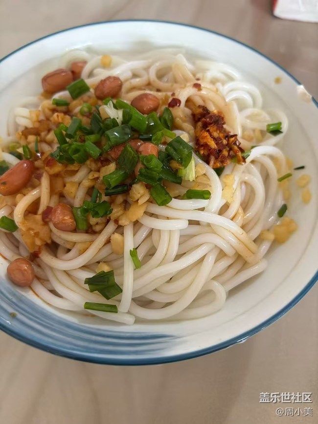 【暖鍋之約】夜宵一下