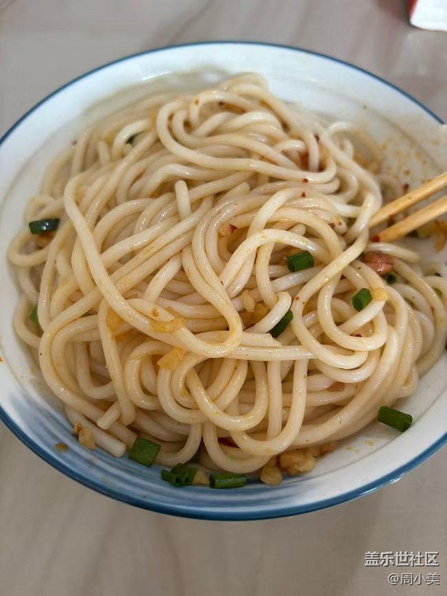 【暖鍋之約】夜宵一下