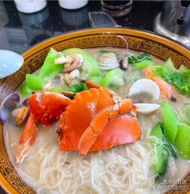 【暖鍋之約】海鮮粉