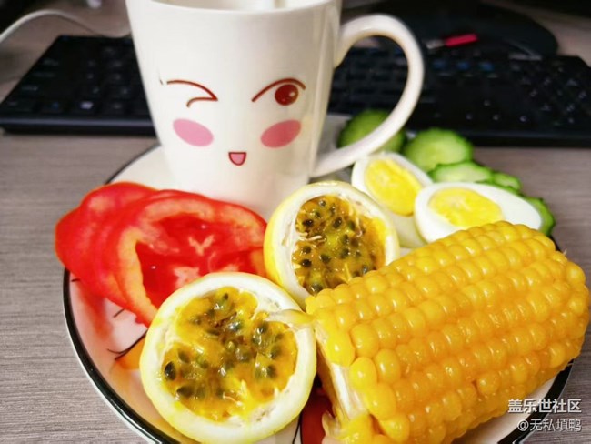 【暖鍋之約】早餐