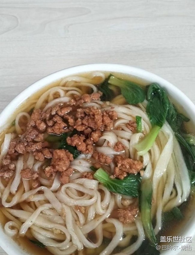 【暖鍋之約】點(diǎn)心