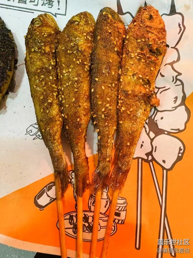 【暖鍋之約】吃烤串