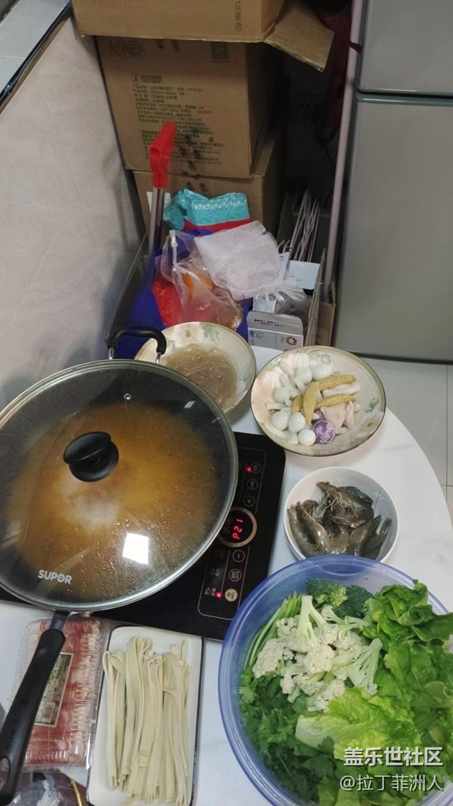 【暖鍋之約】一人火鍋