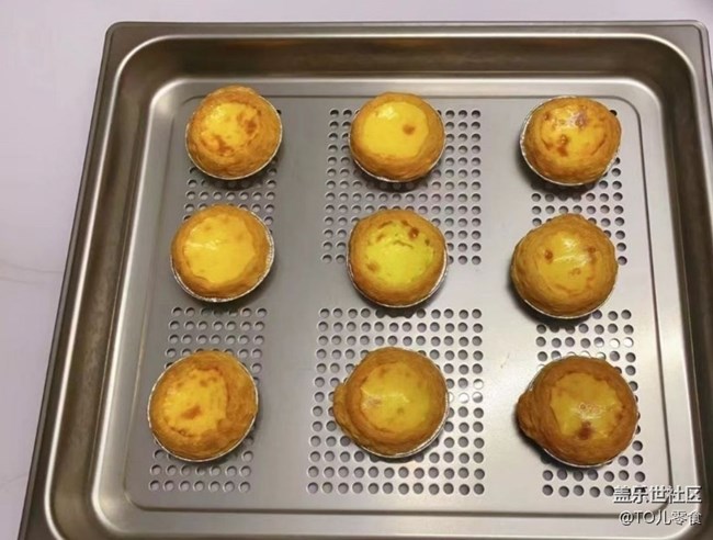 【暖鍋之約】蛋撻