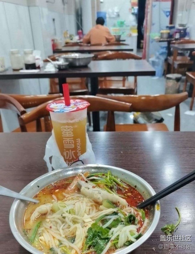 【暖鍋之約】吃面