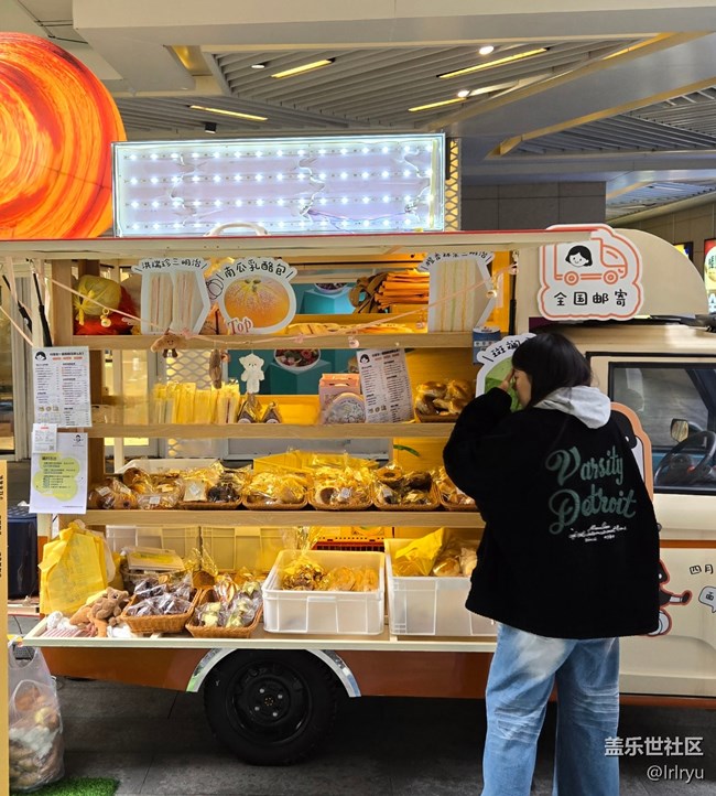 【生活小確幸】美食街區(qū)