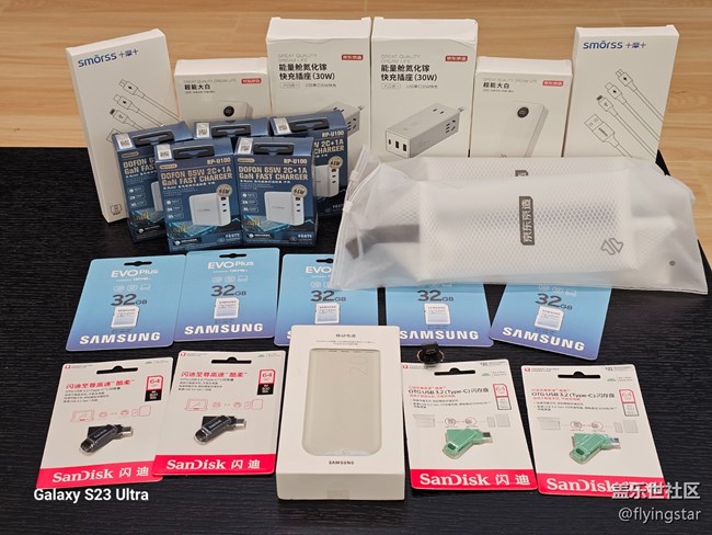 【新品平板品鑒】感受新品平板，強(qiáng)大的體驗(yàn)效果