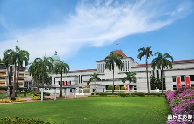 【城市生命力】活力大灣區(qū)