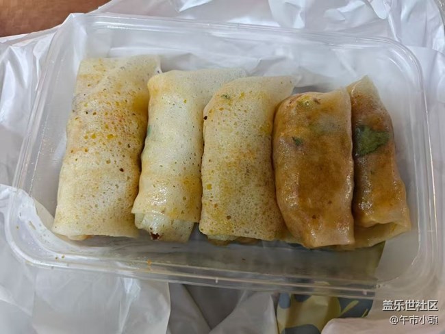 【暖鍋之約】周末美食