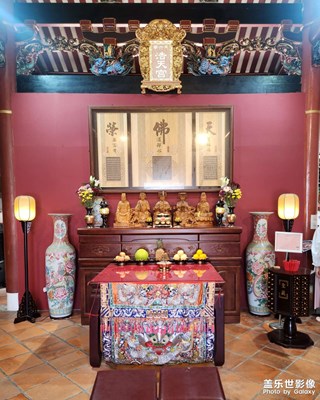 【城市生命力】浩天宮