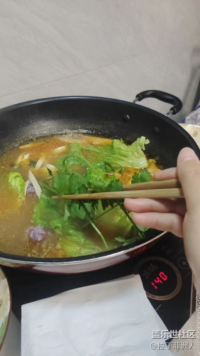 【暖鍋之約】一人火鍋