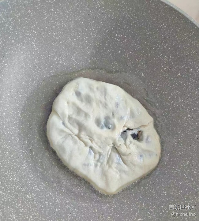 【暖鍋之約】菜干餅