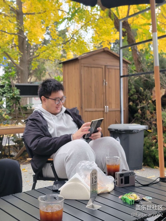 青島星部落11月折疊系列品鑒會回顧